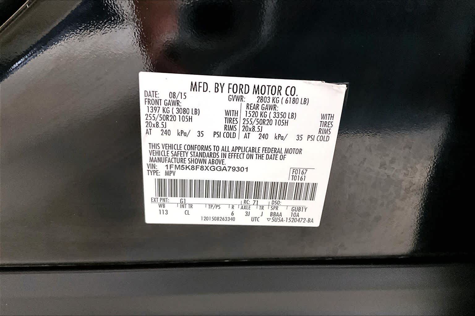 Thumbnail: 2016 Ford Explorer - 17