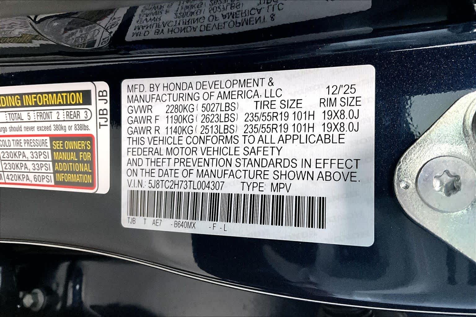 Thumbnail: 2026 Acura RDX - 22