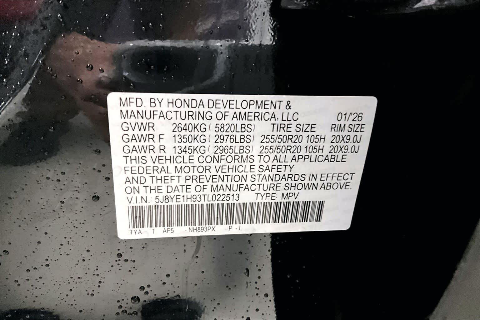 Thumbnail: 2026 Acura MDX - 22