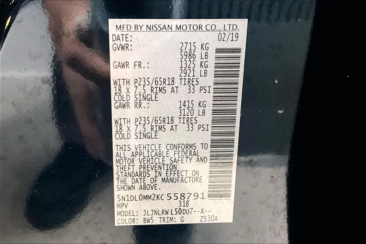 Thumbnail: 2019 INFINITI QX60 - 19