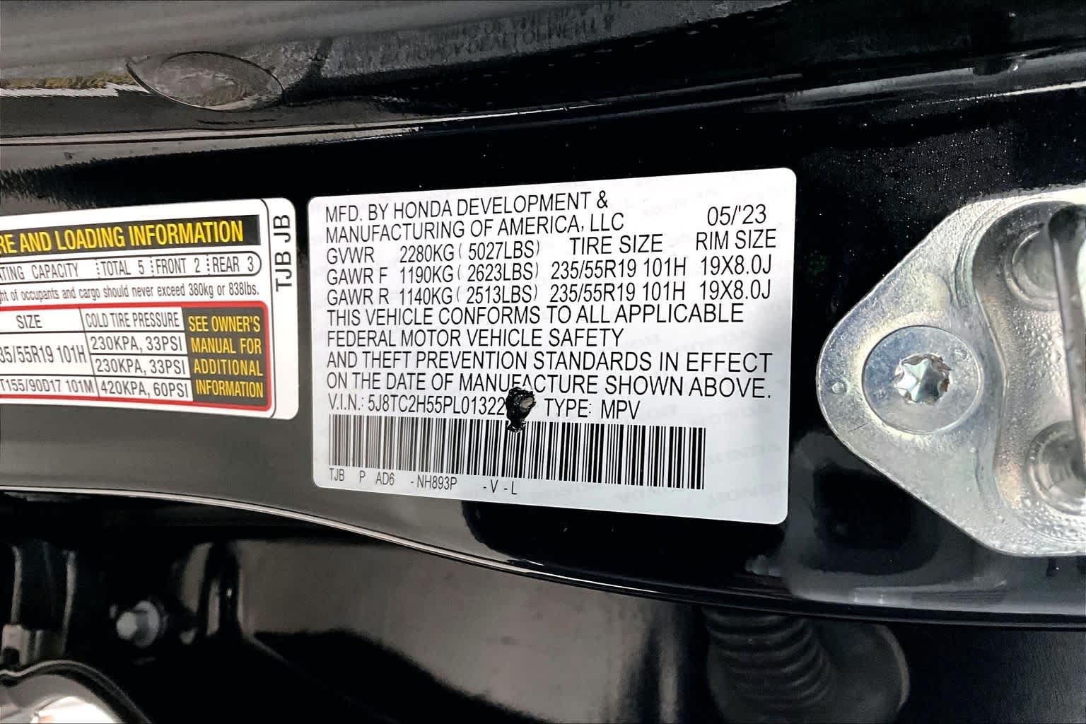 Thumbnail: 2023 Acura RDX - 19