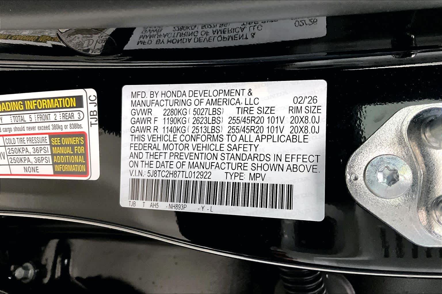 Thumbnail: 2026 Acura RDX - 21