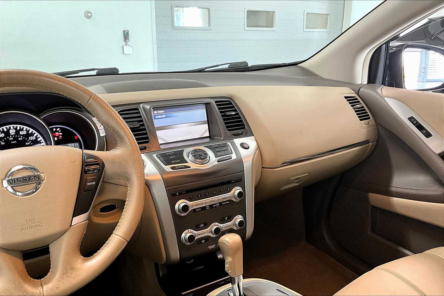 Thumbnail: 2013 Nissan Murano - 14