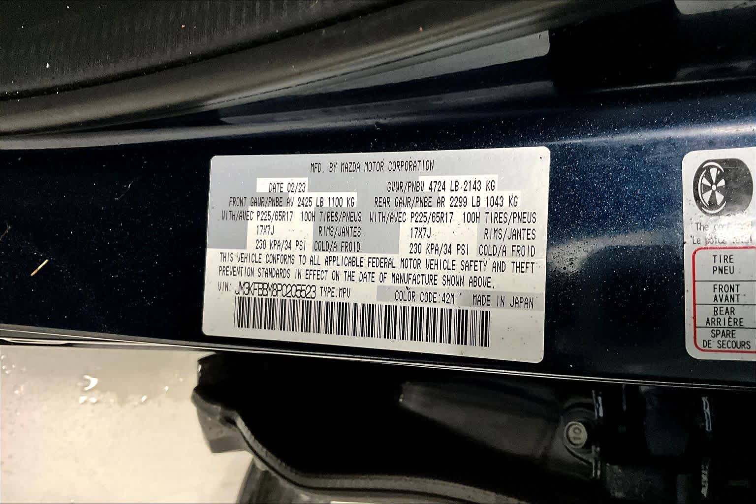 Thumbnail: 2023 Mazda CX-5 - 18