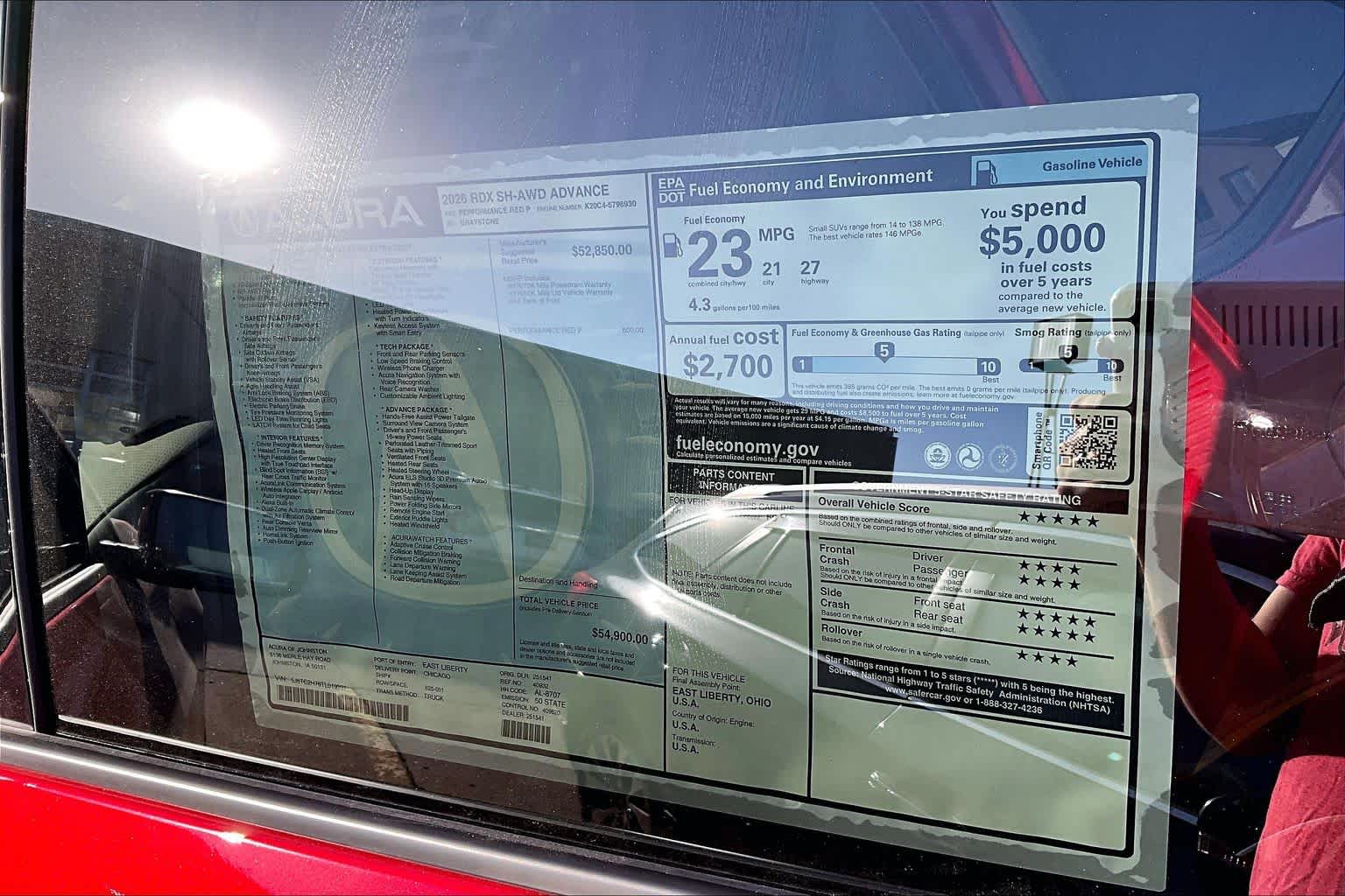 Thumbnail: 2026 Acura RDX - 21