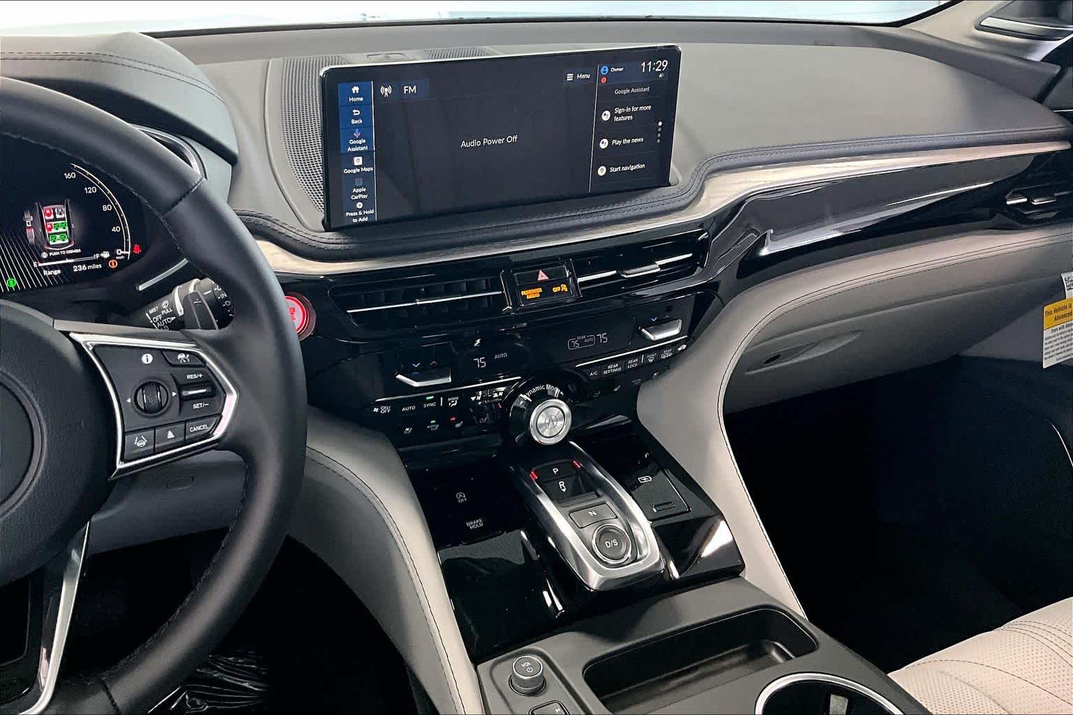 Thumbnail: 2026 Acura MDX - 15