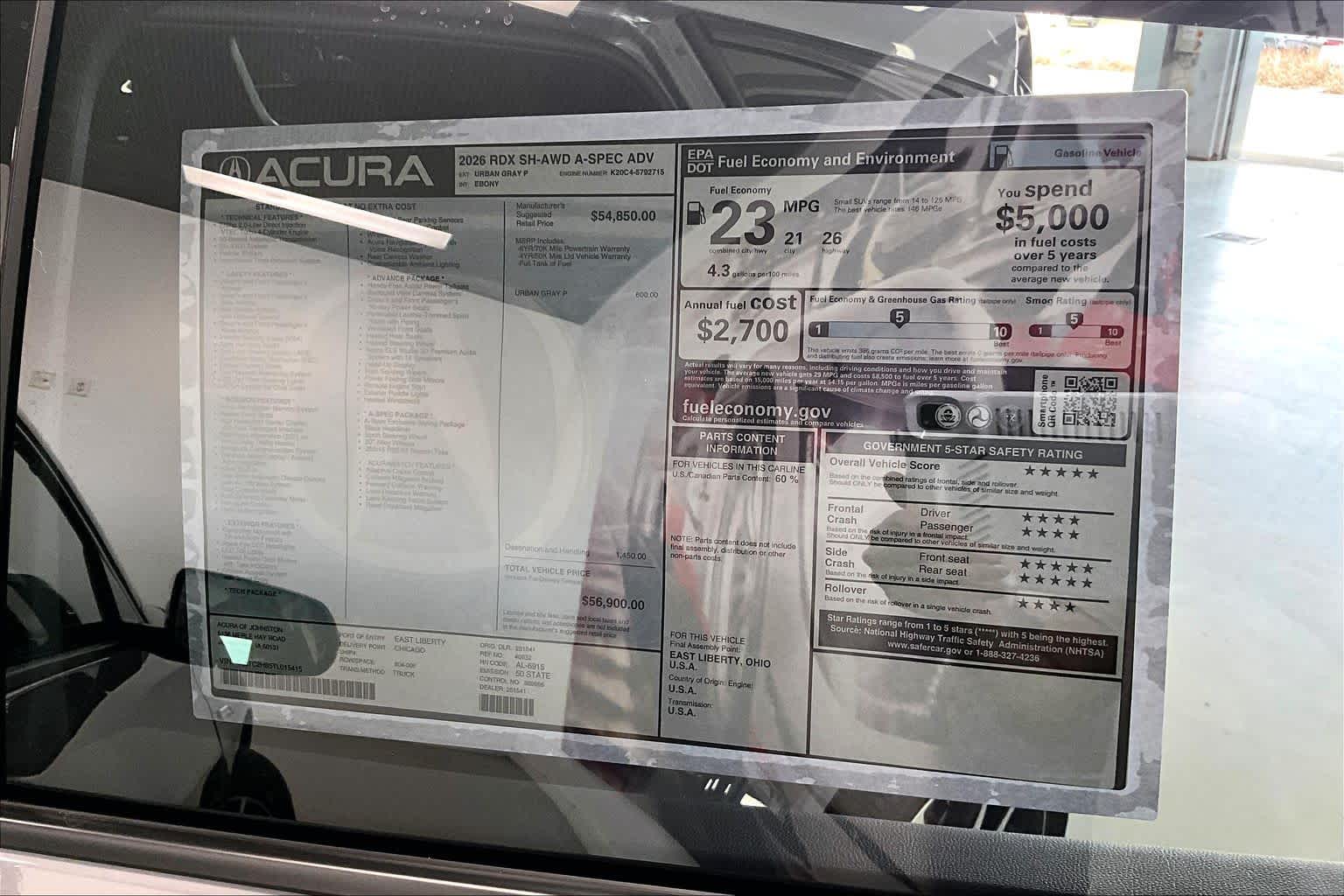 Thumbnail: 2026 Acura RDX - 23