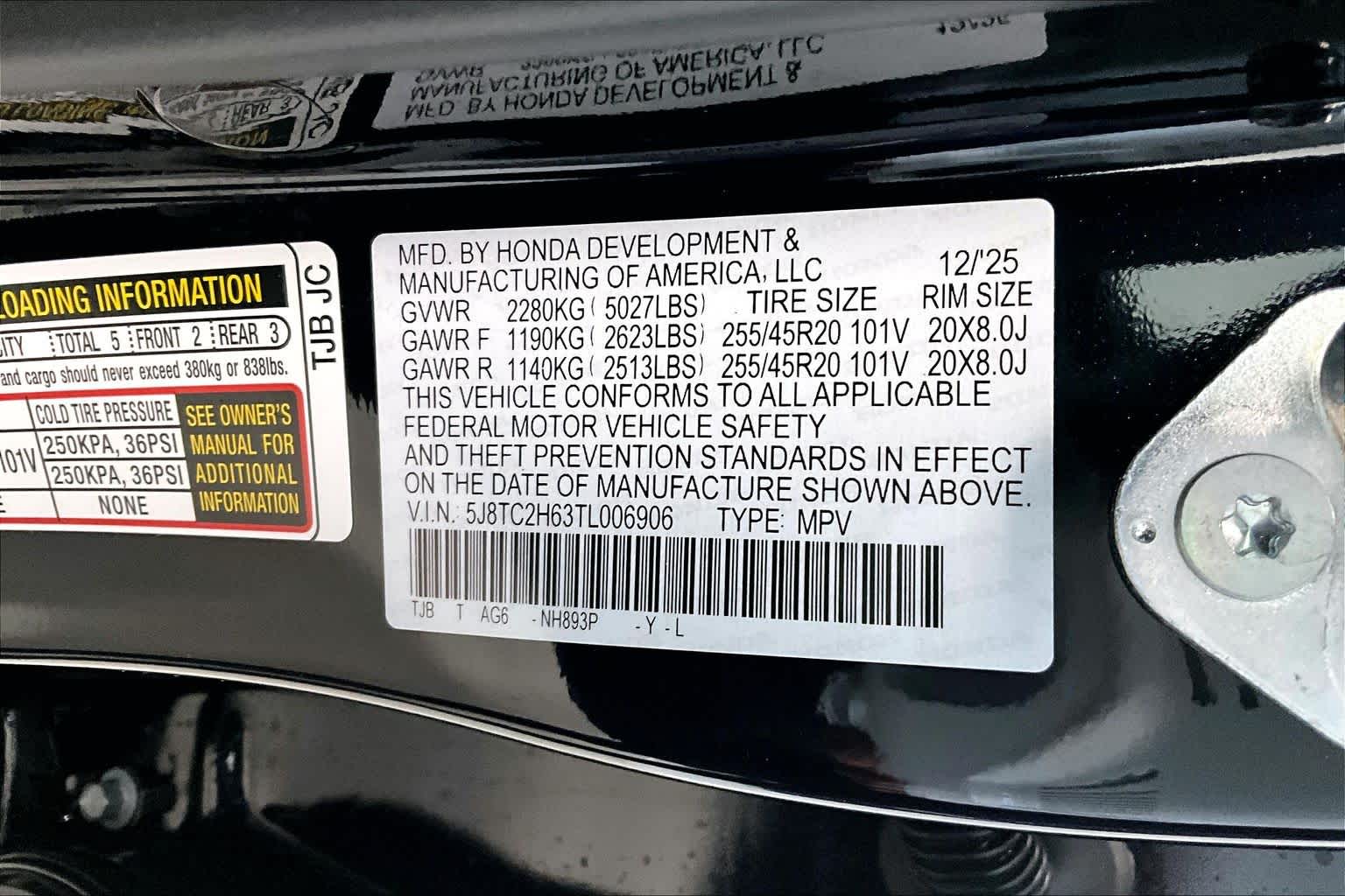 Thumbnail: 2026 Acura RDX - 21