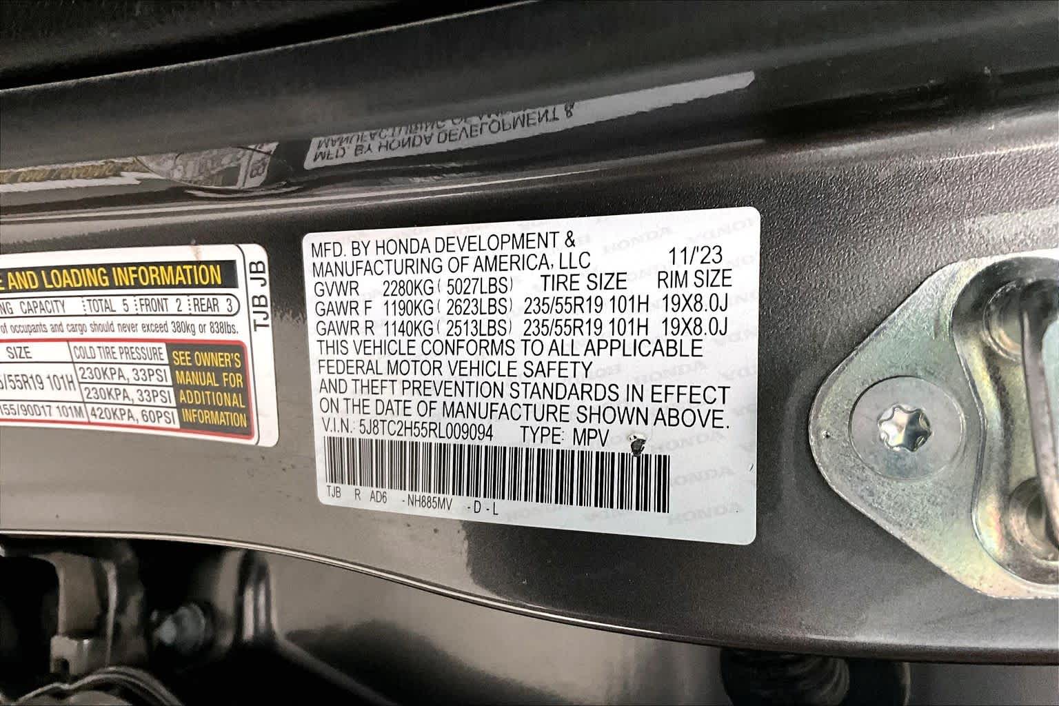 Thumbnail: 2024 Acura RDX - 18