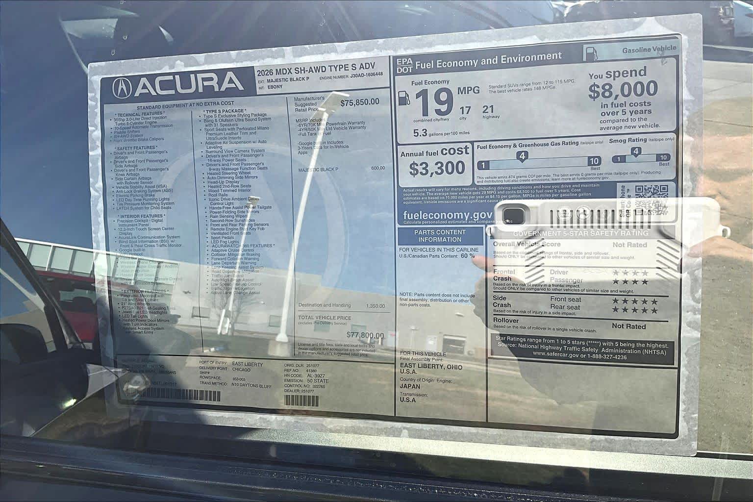 Thumbnail: 2026 Acura MDX - 21