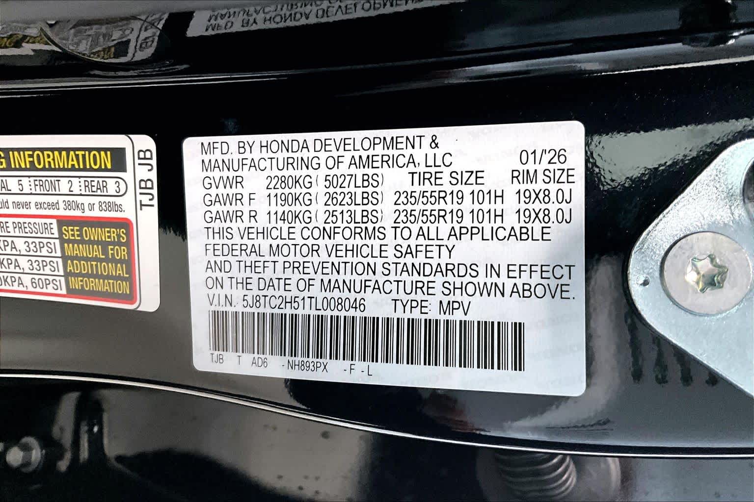 Thumbnail: 2026 Acura RDX - 21