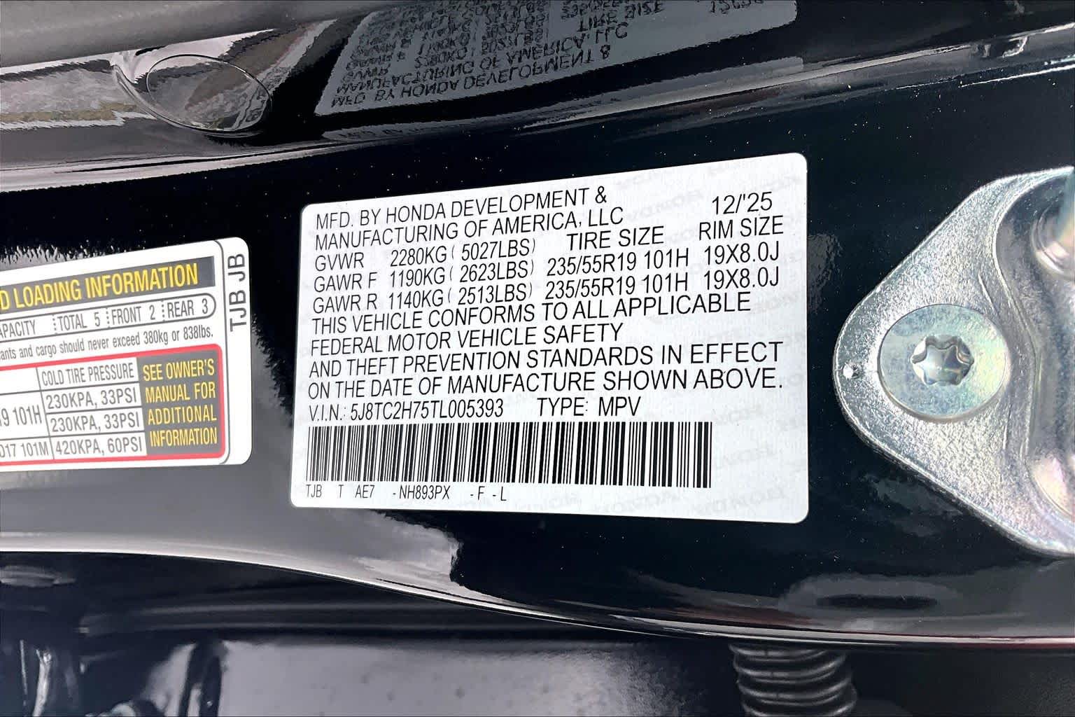 Thumbnail: 2026 Acura RDX - 22