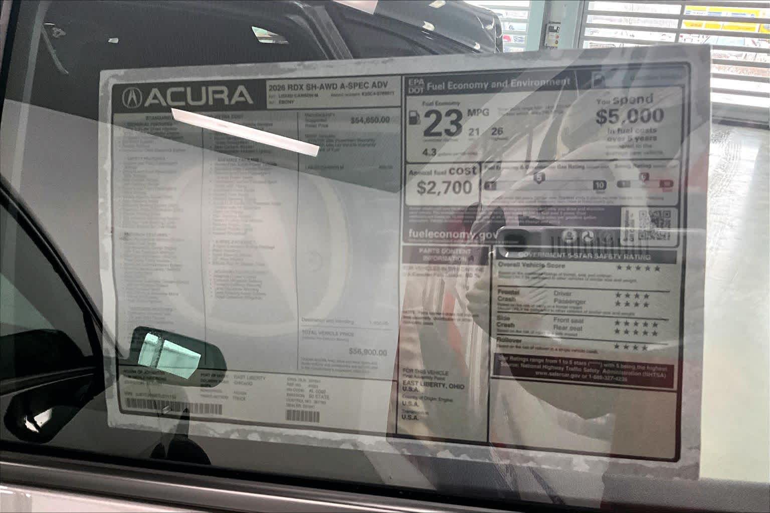 Thumbnail: 2026 Acura RDX - 23