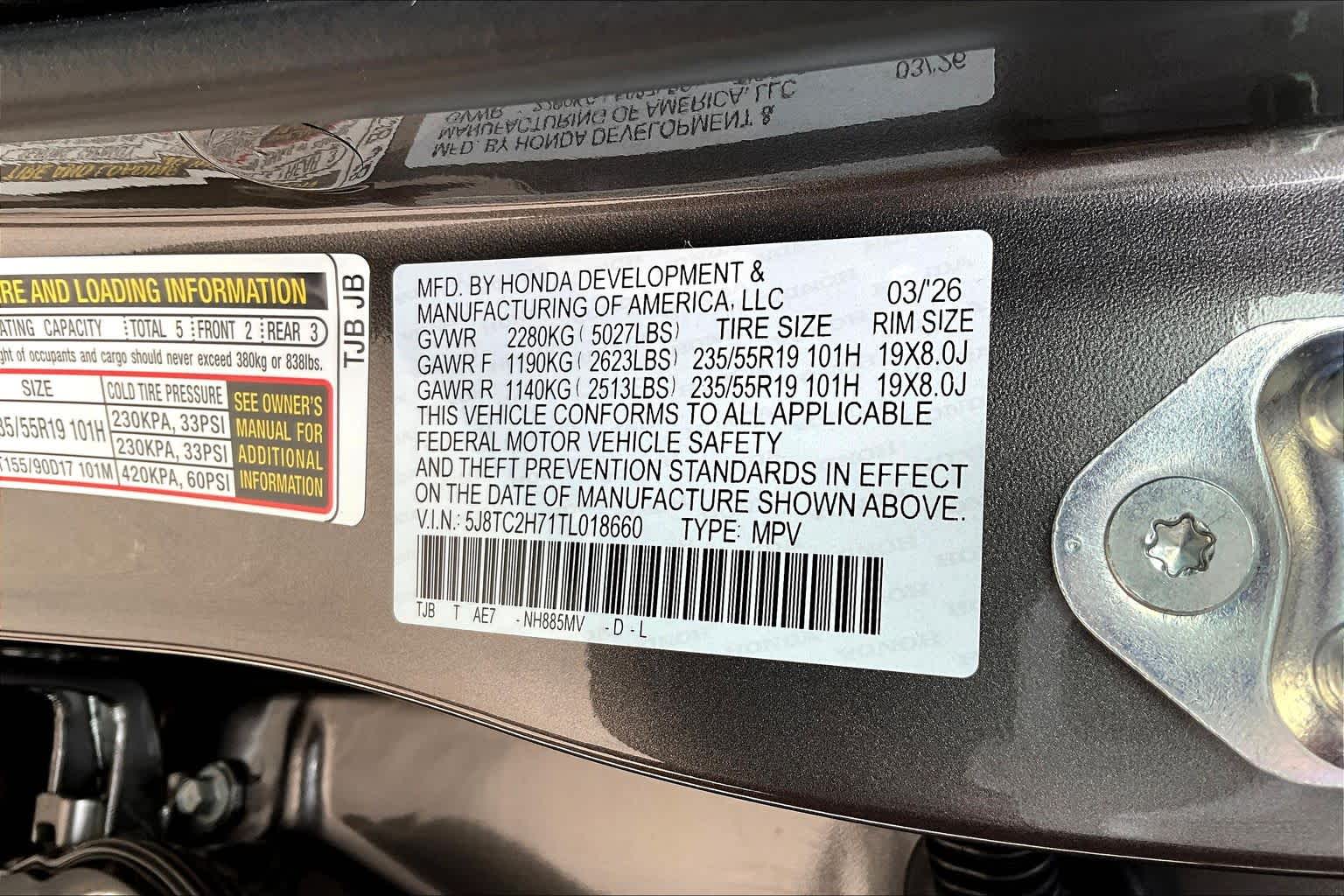 Thumbnail: 2026 Acura RDX - 23