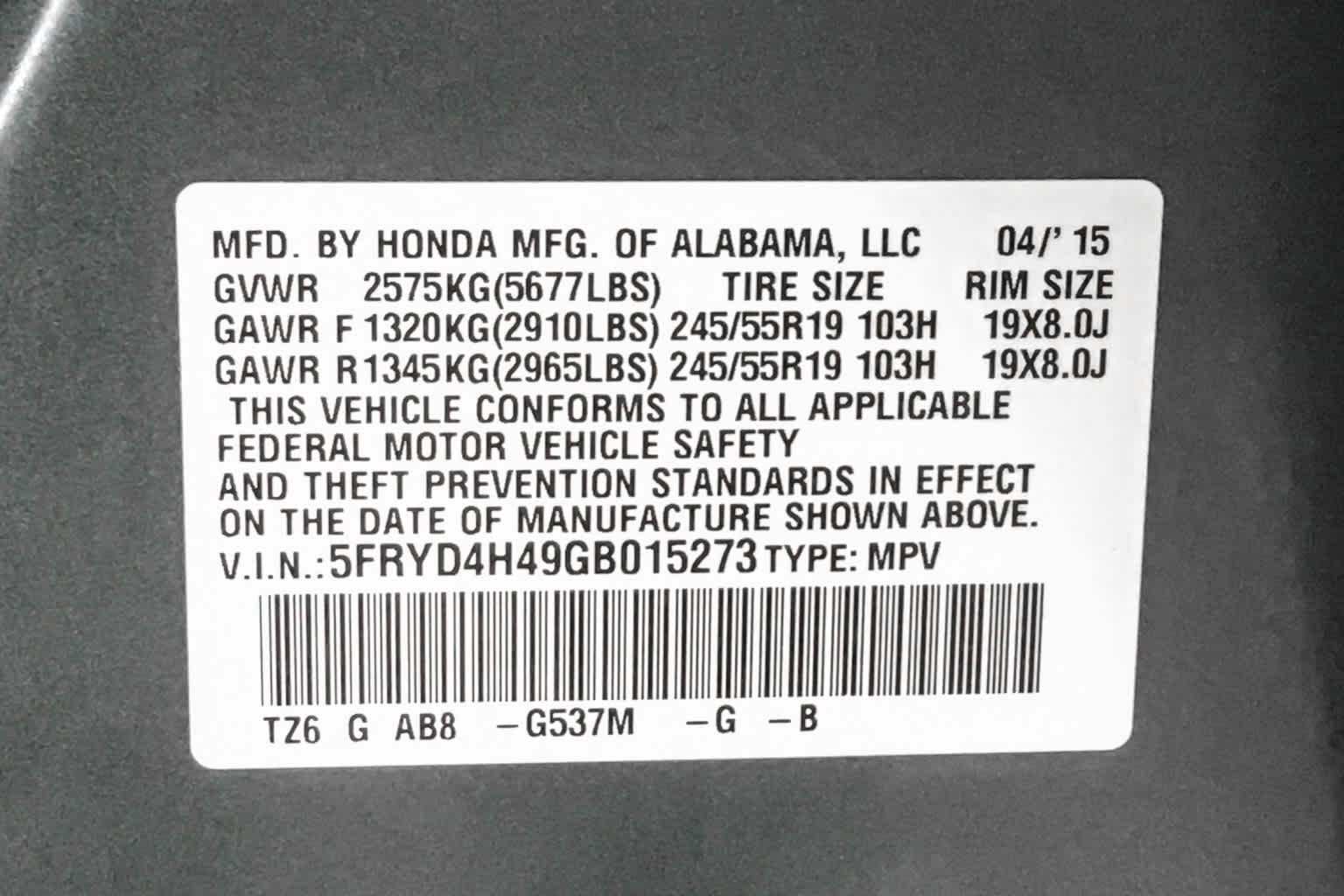 Thumbnail: 2016 Acura MDX - 22