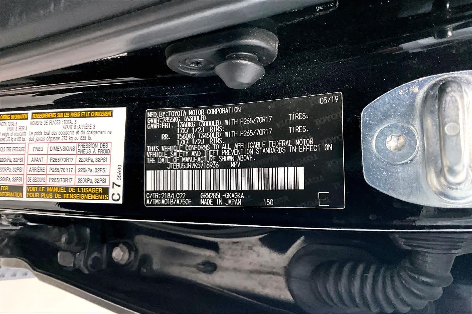 Thumbnail: 2019 Toyota 4Runner - 17