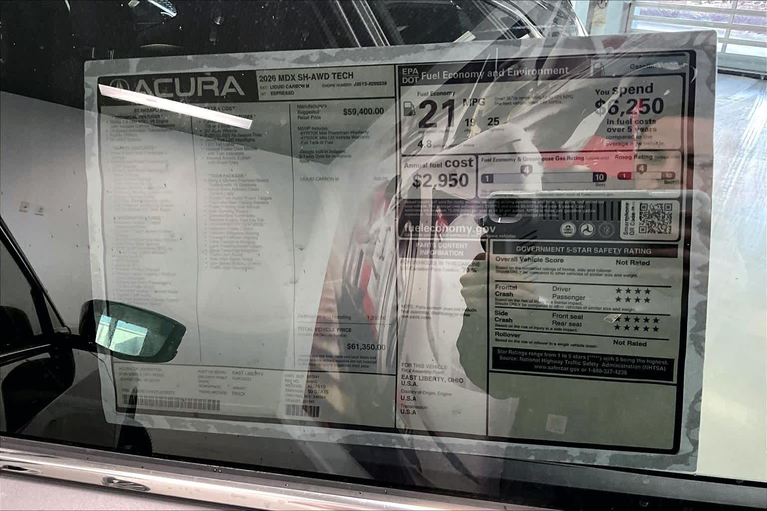 Thumbnail: 2026 Acura MDX - 22