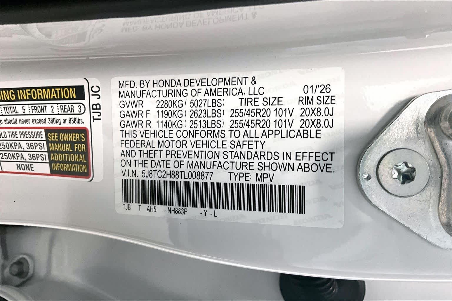 Thumbnail: 2026 Acura RDX - 21