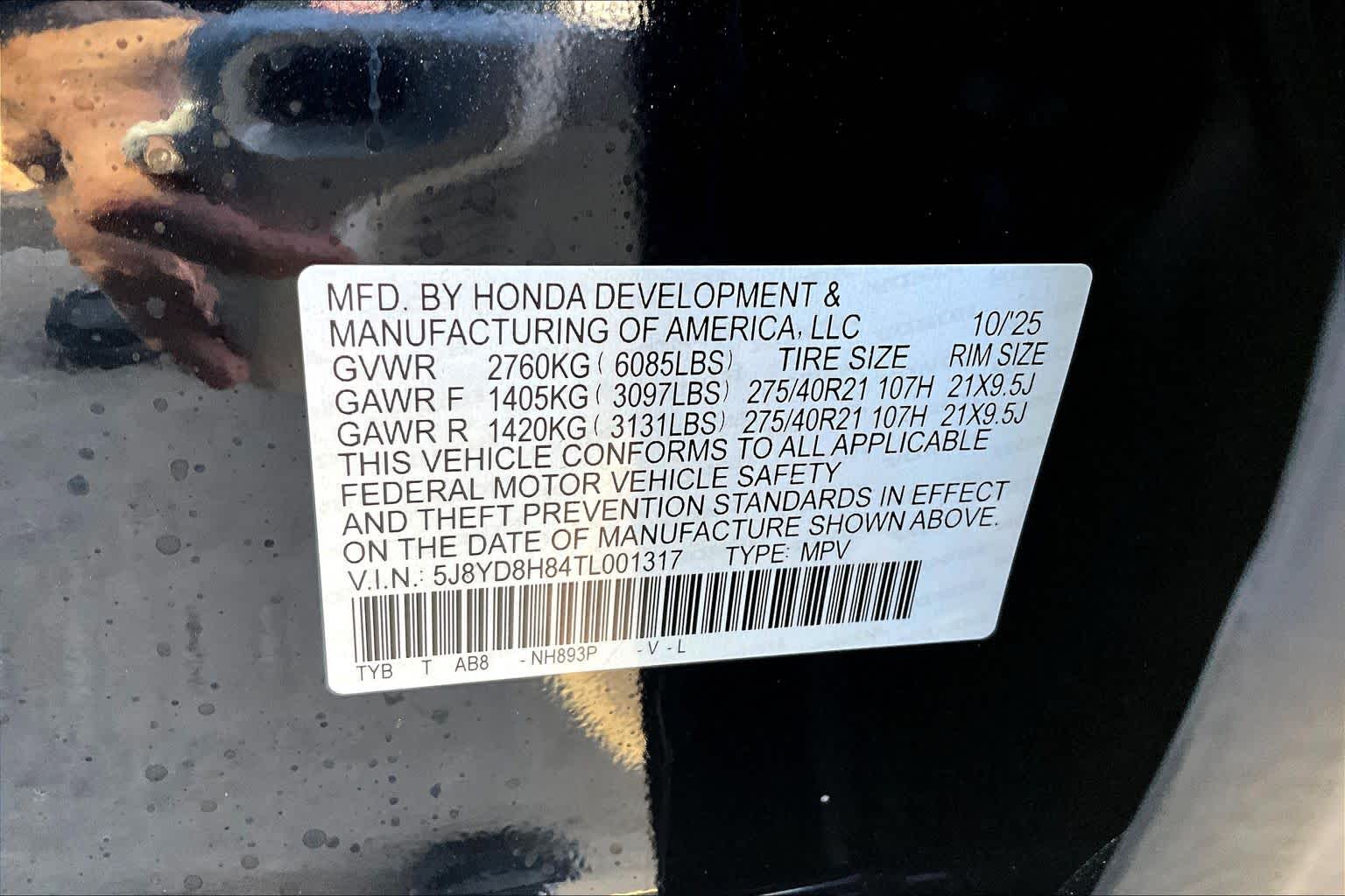 Thumbnail: 2026 Acura MDX - 22