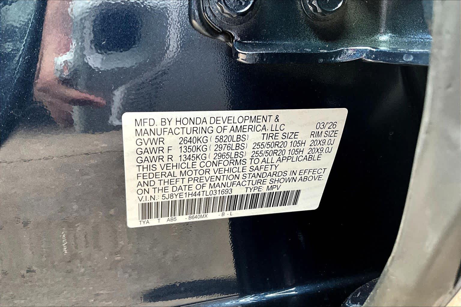 Thumbnail: 2026 Acura MDX - 23