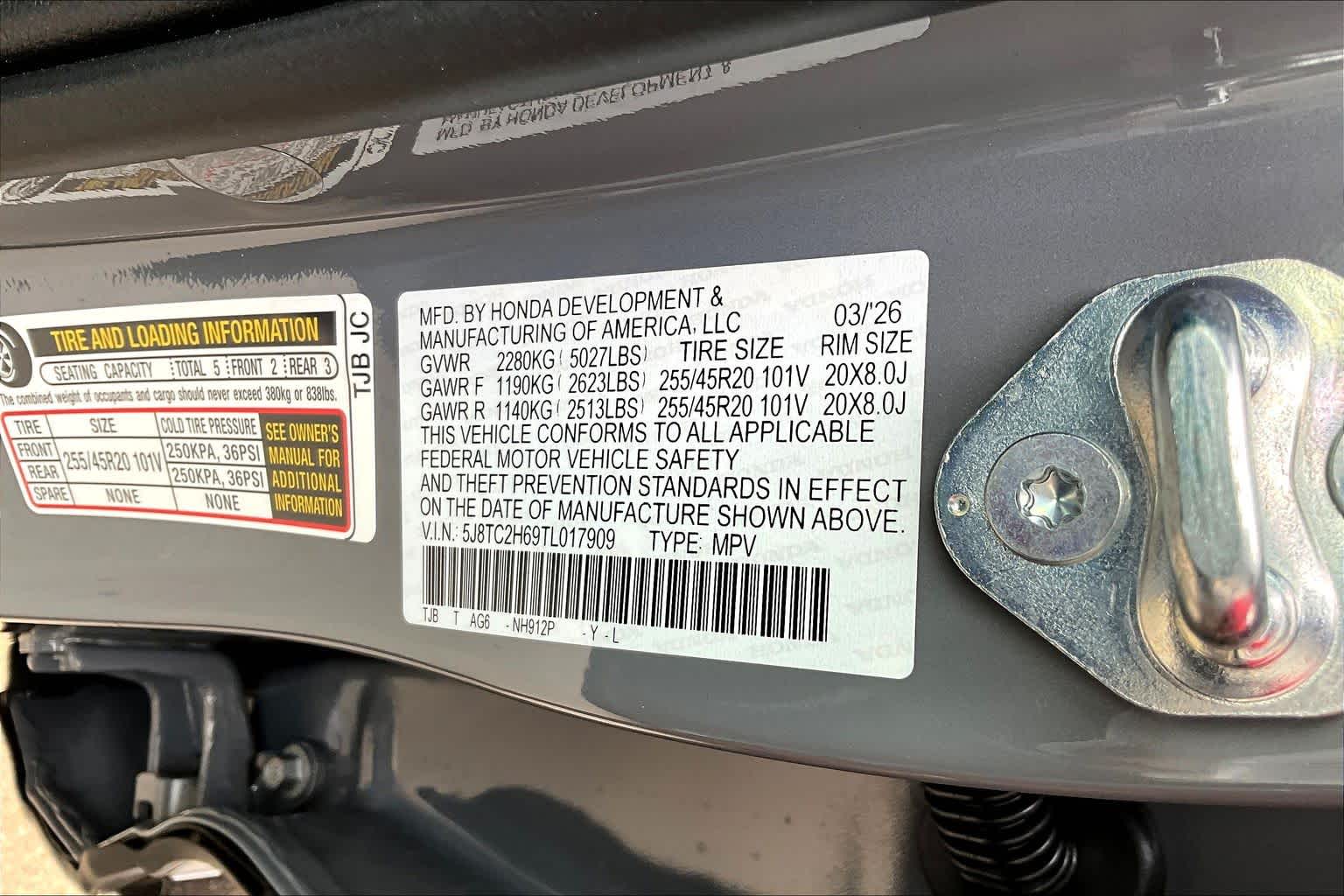 Thumbnail: 2026 Acura RDX - 23