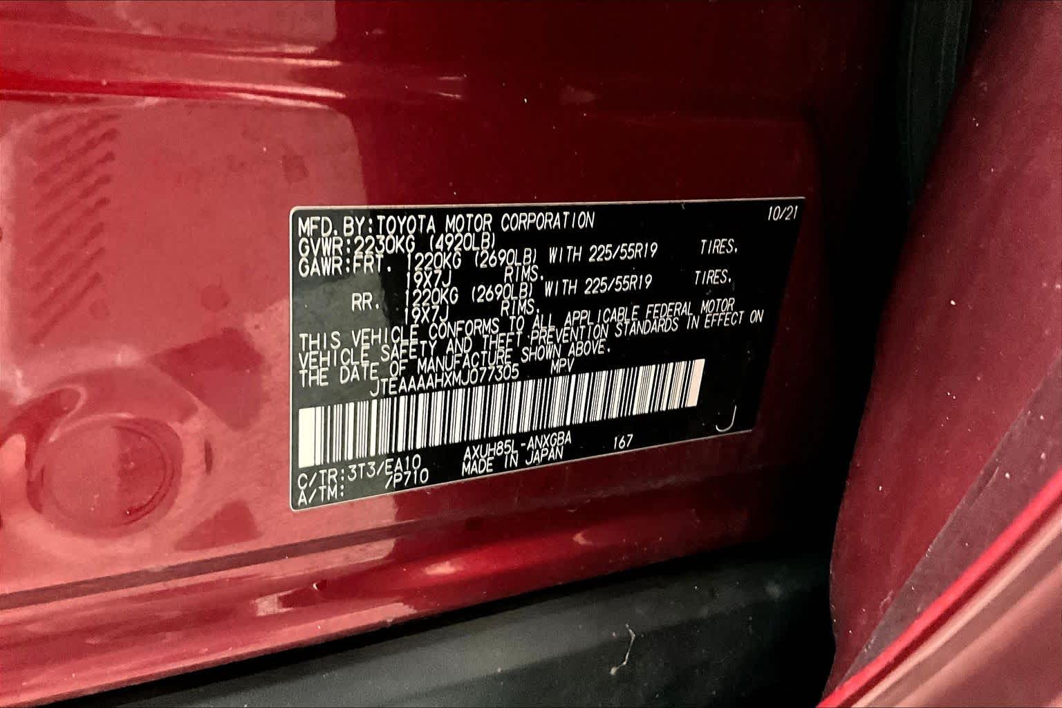 Thumbnail: 2021 Toyota Venza - 19