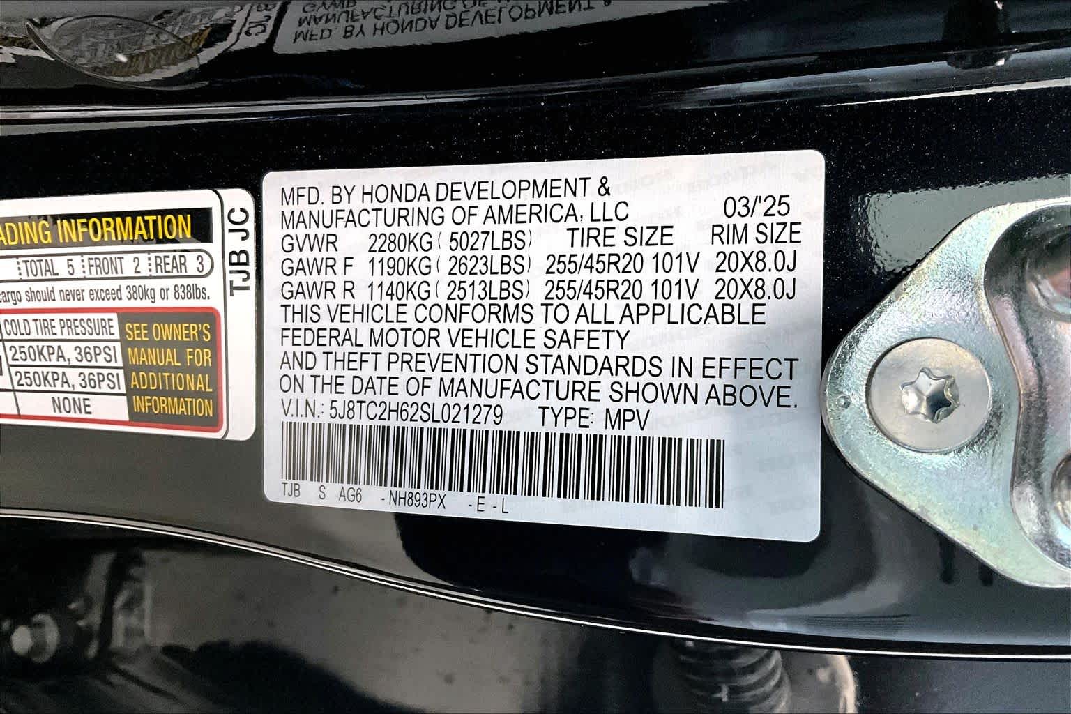 Thumbnail: 2025 Acura RDX - 19