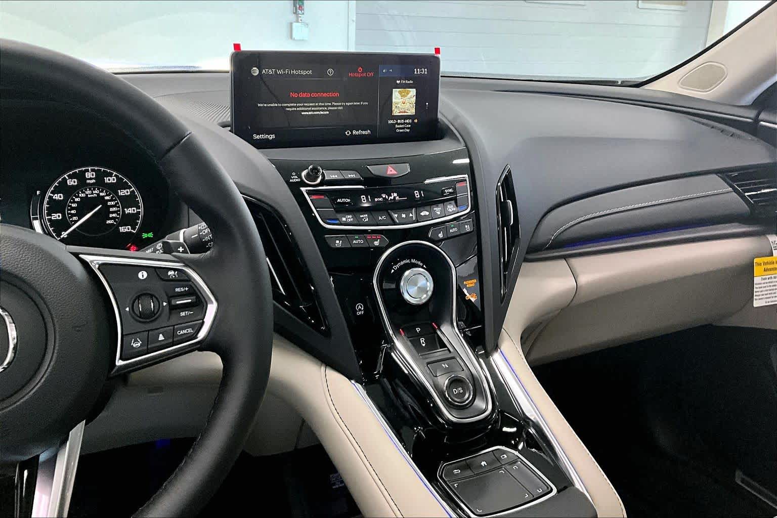 Thumbnail: 2026 Acura RDX - 16