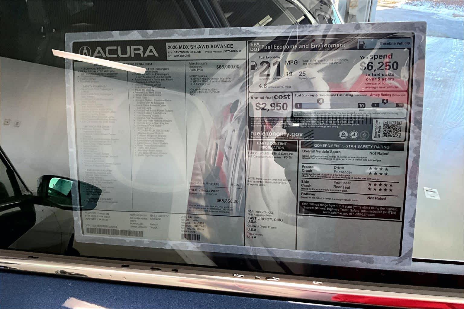 Thumbnail: 2026 Acura MDX - 22