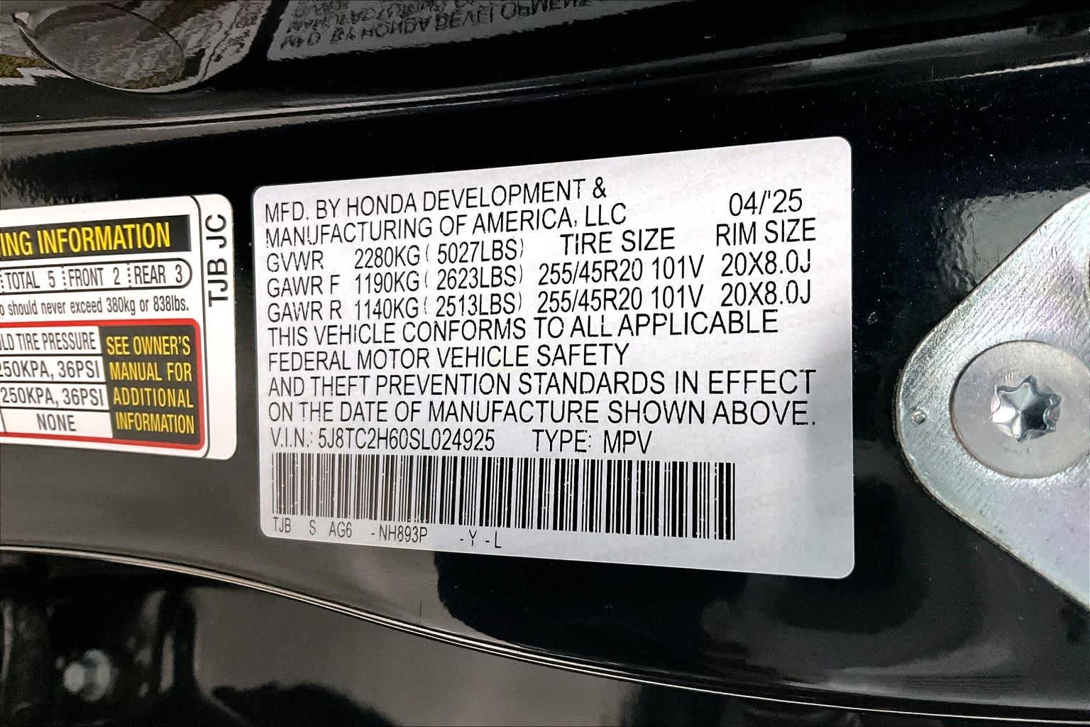 Thumbnail: 2025 Acura RDX - 19