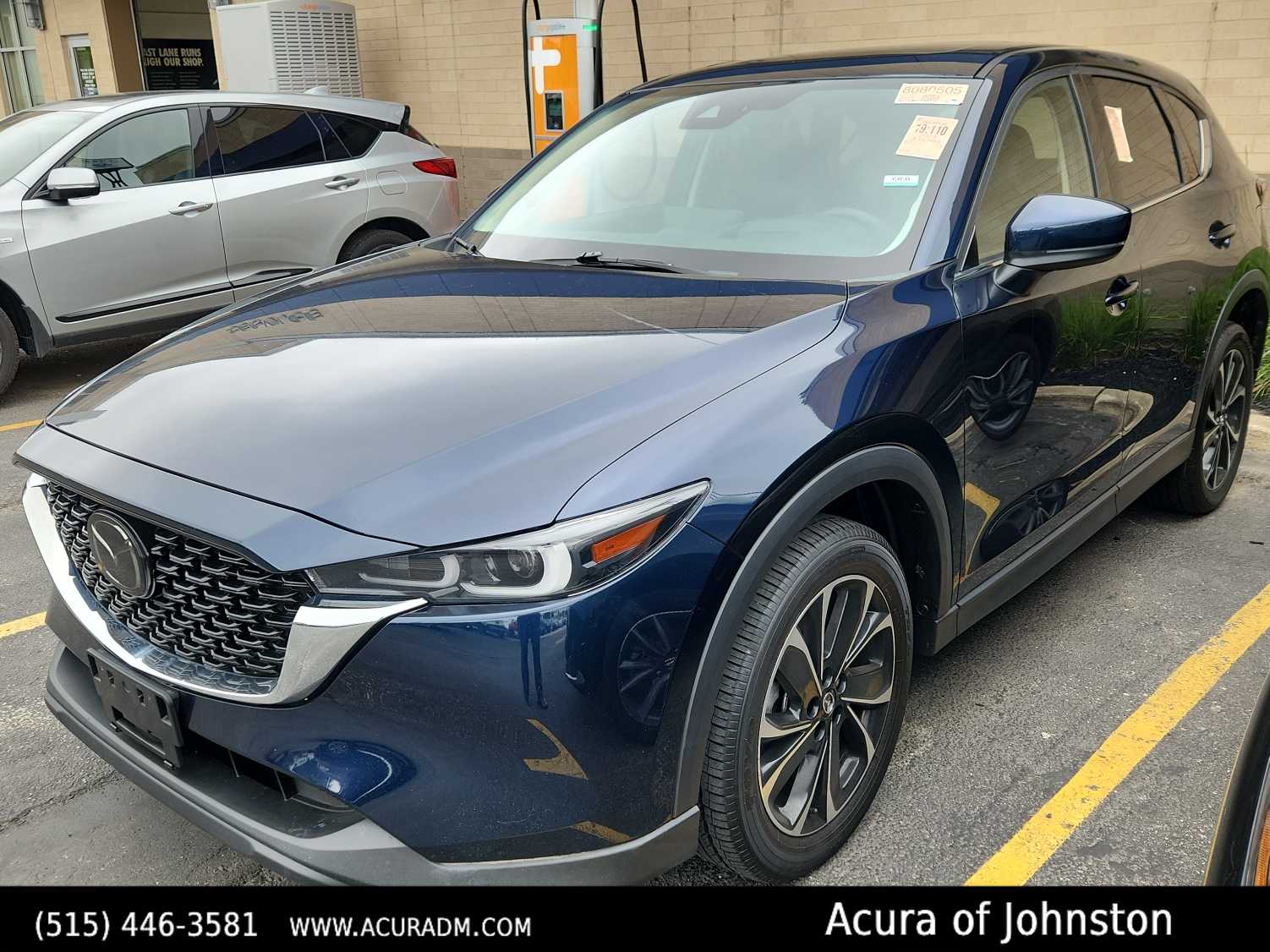 Thumbnail: 2023 Mazda CX-5 - 1