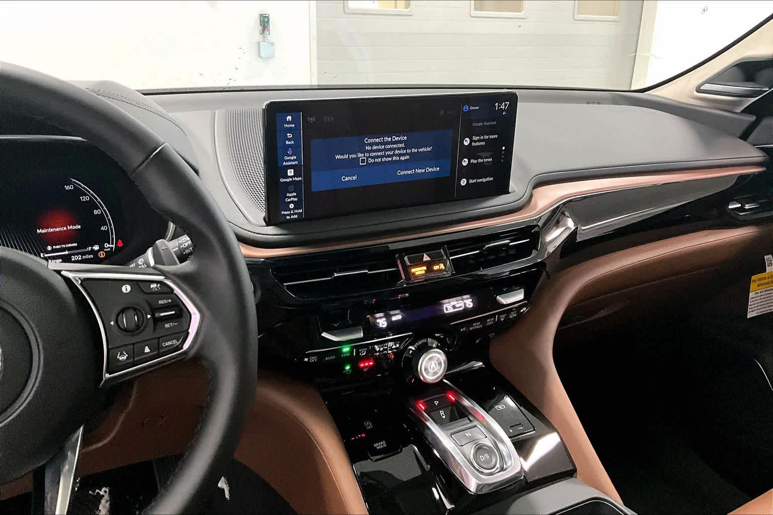 Thumbnail: 2026 Acura MDX - 16