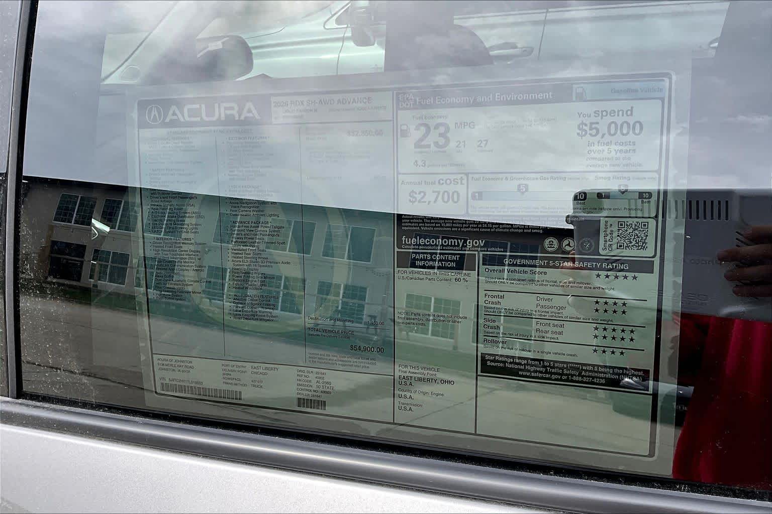 Thumbnail: 2026 Acura RDX - 22
