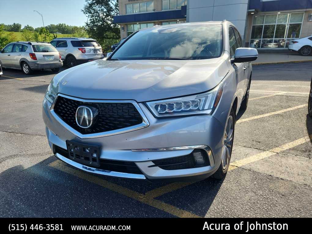 Thumbnail: 2017 Acura MDX - 1