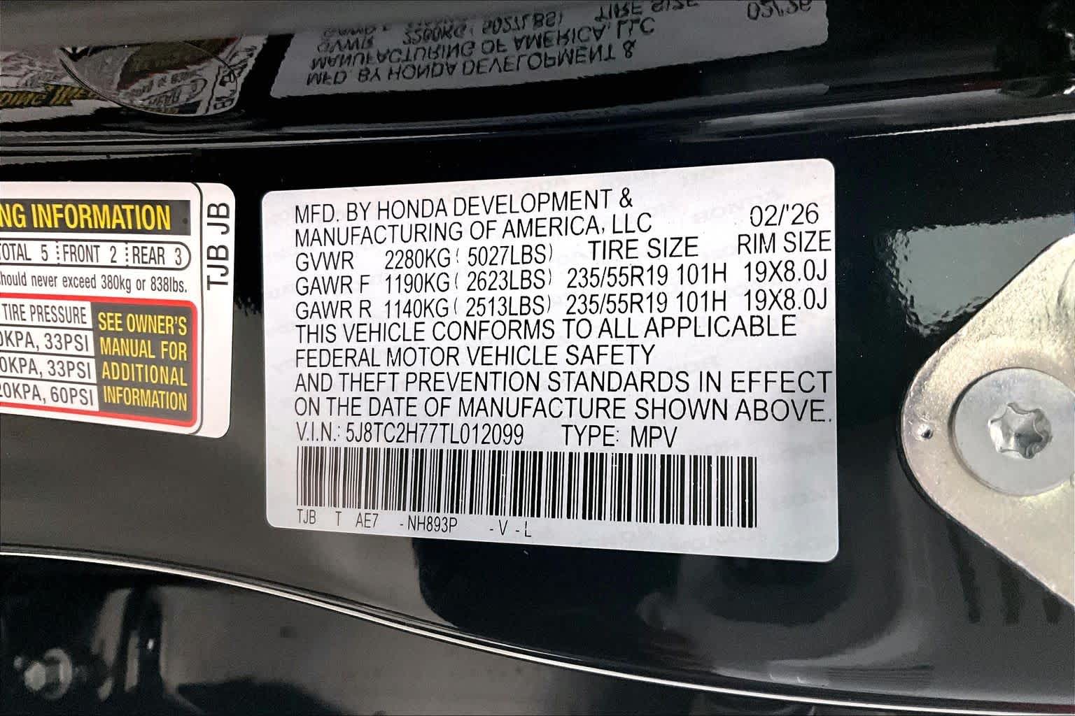 Thumbnail: 2026 Acura RDX - 22