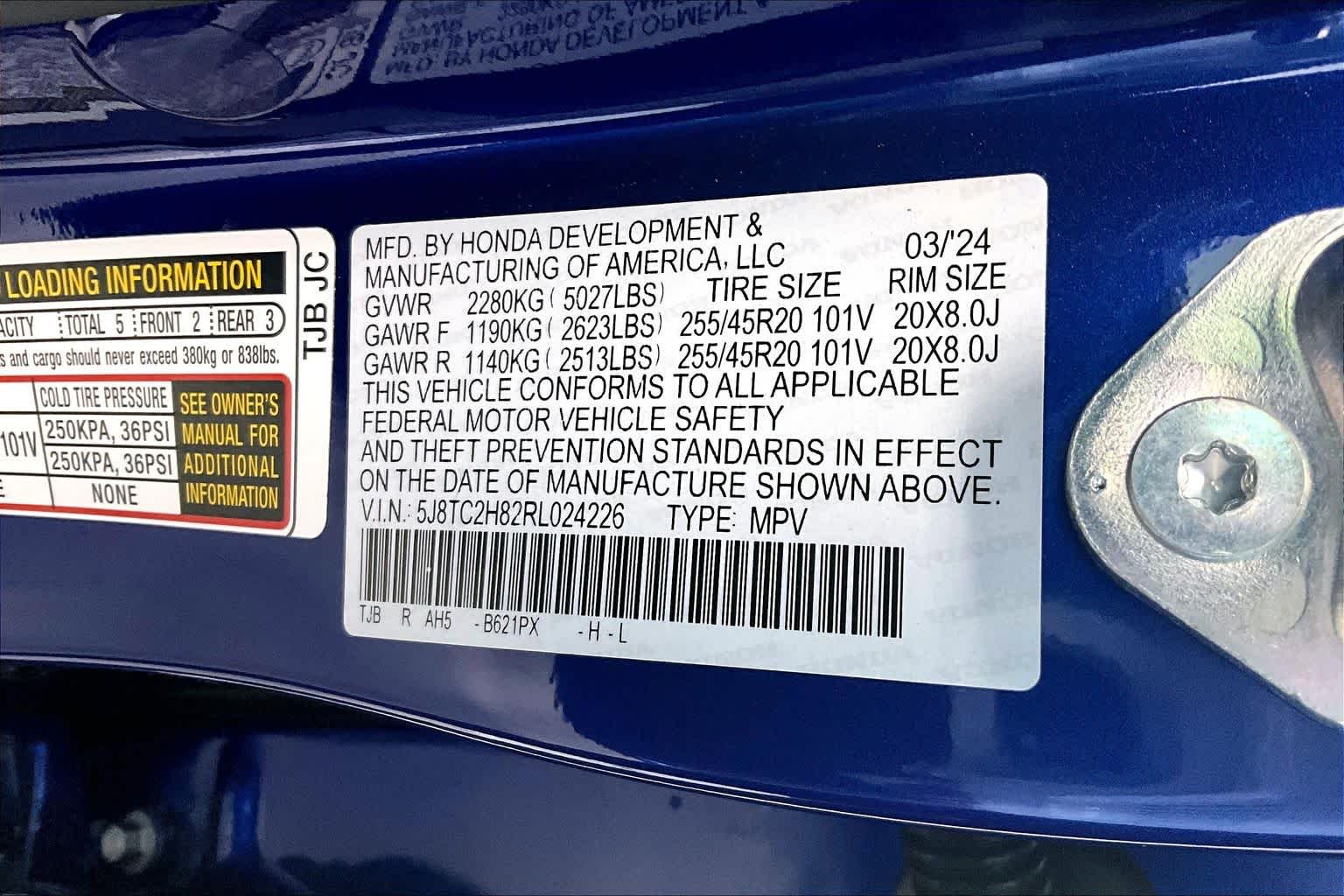 Thumbnail: 2024 Acura RDX - 17