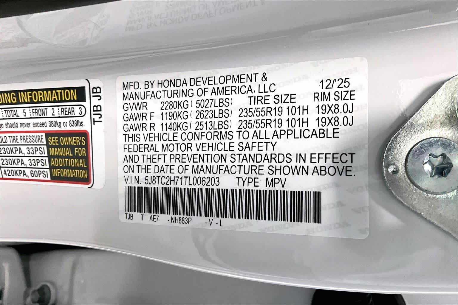 Thumbnail: 2026 Acura RDX - 22