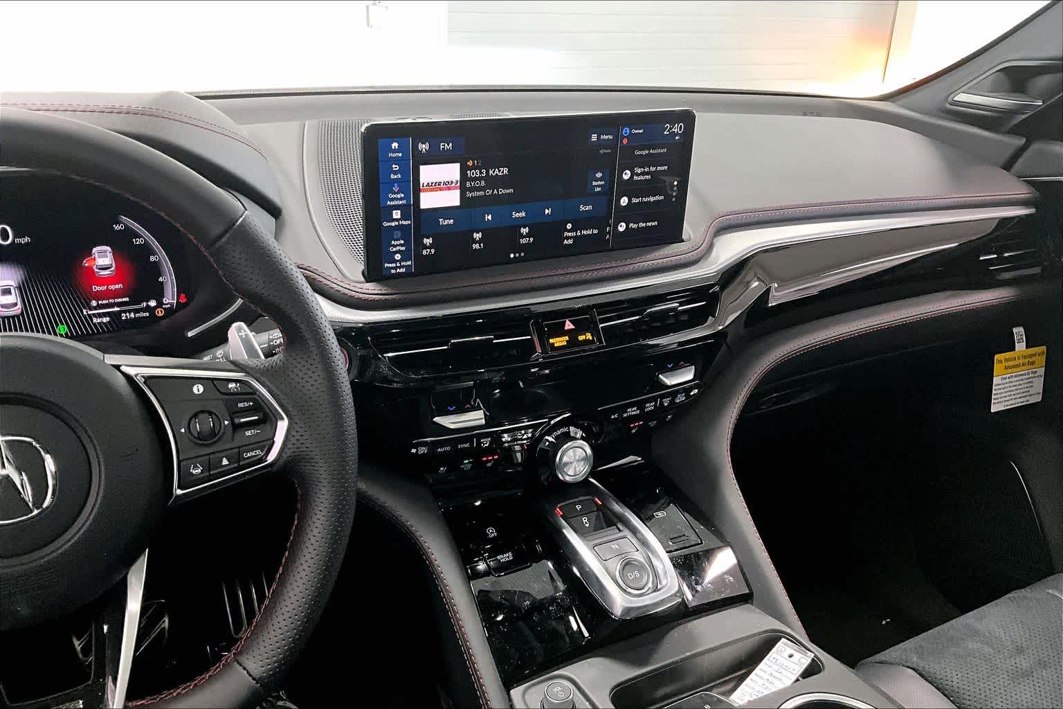 Thumbnail: 2026 Acura MDX - 16