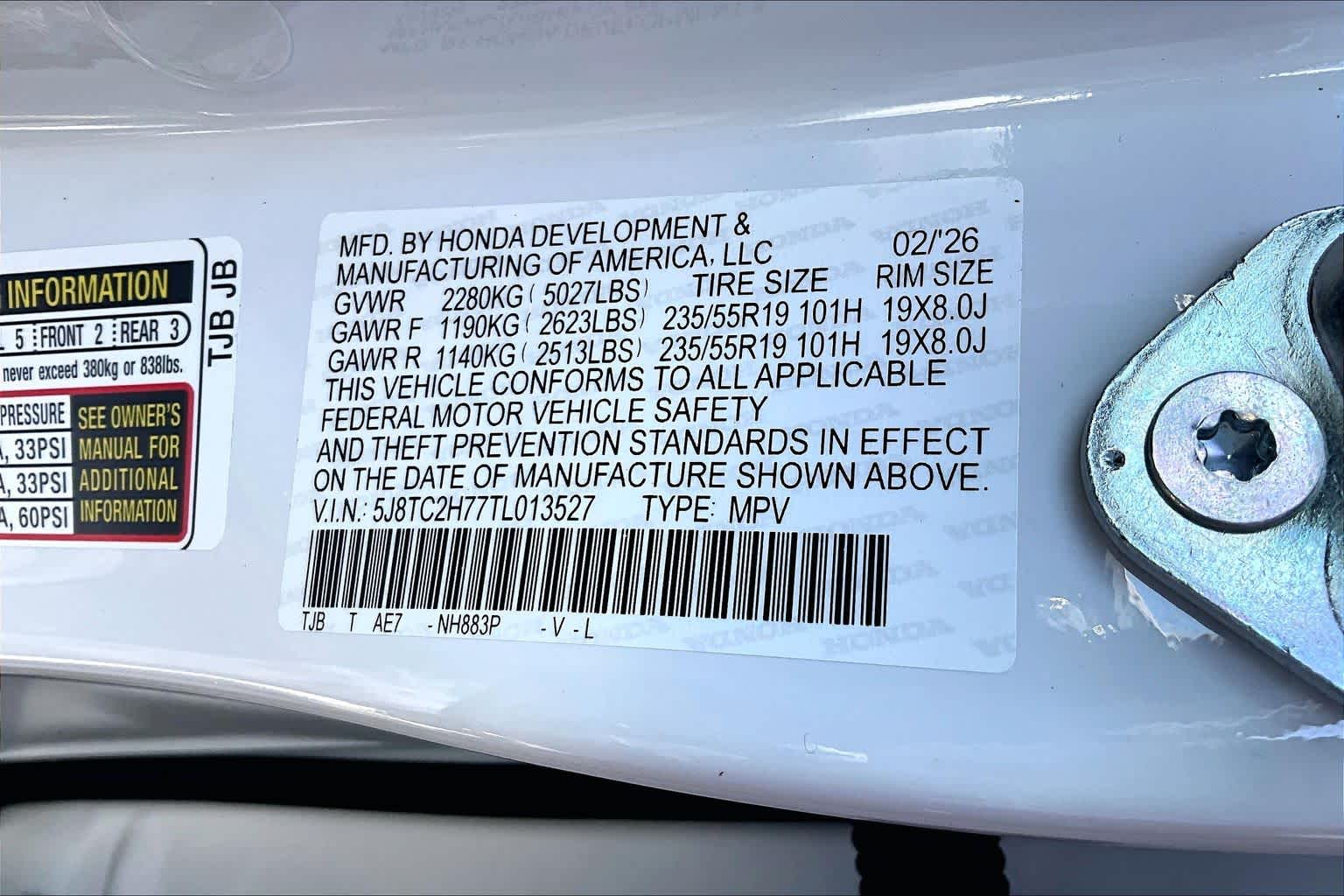 Thumbnail: 2026 Acura RDX - 23