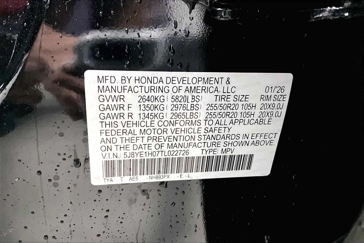 Thumbnail: 2026 Acura MDX - 21