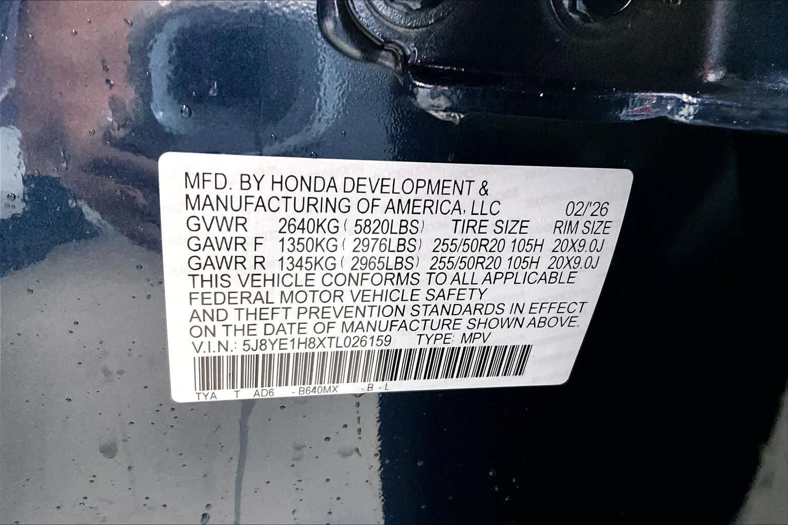 Thumbnail: 2026 Acura MDX - 21