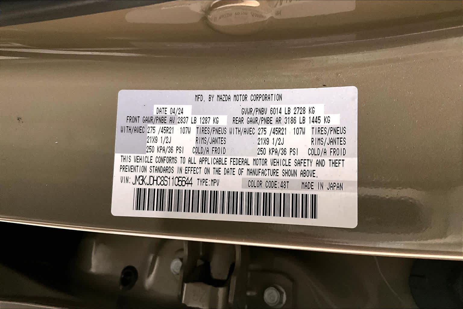 Thumbnail: 2025 Mazda CX-70 - 19