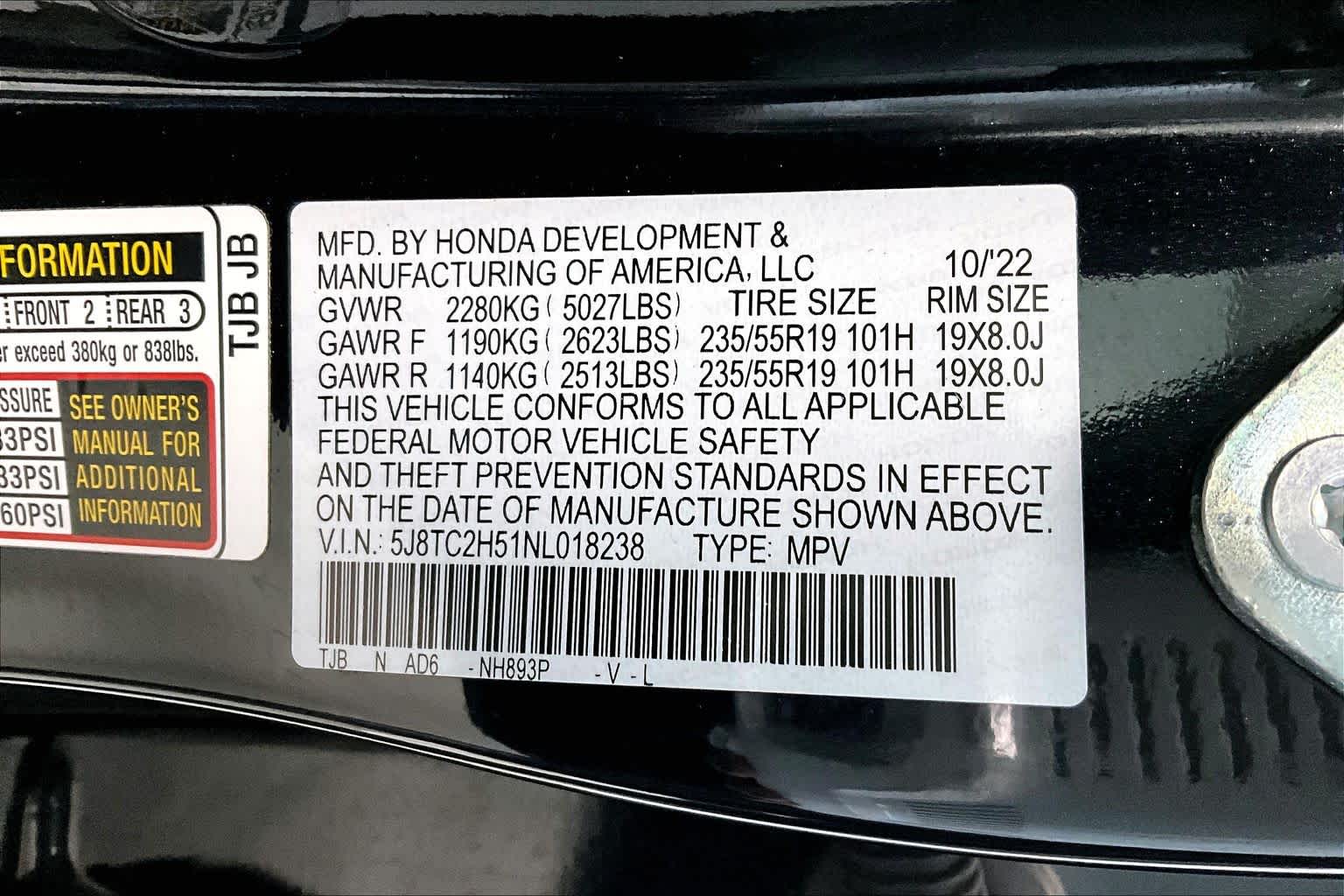 Thumbnail: 2022 Acura RDX - 17