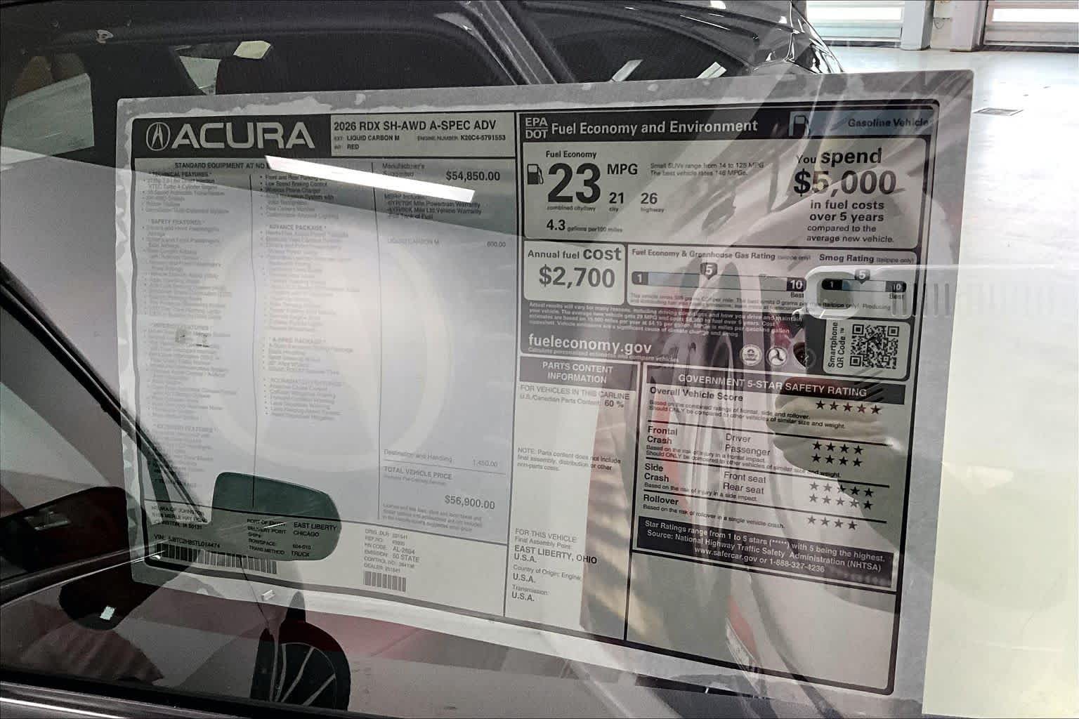 Thumbnail: 2026 Acura RDX - 23