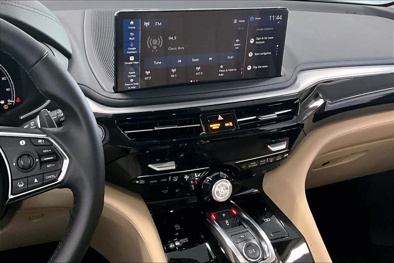 Thumbnail: 2026 Acura MDX - 16