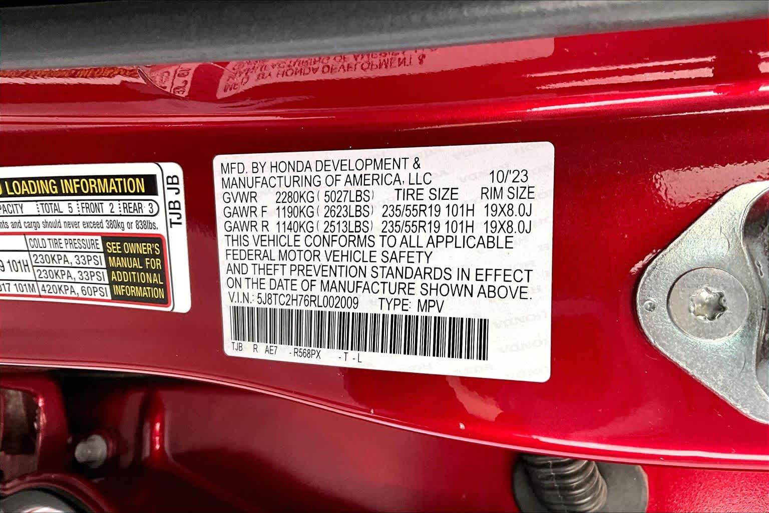 Thumbnail: 2024 Acura RDX - 17