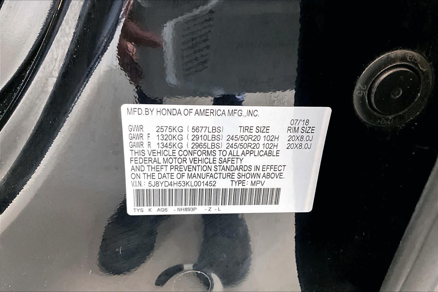 Thumbnail: 2019 Acura MDX - 18
