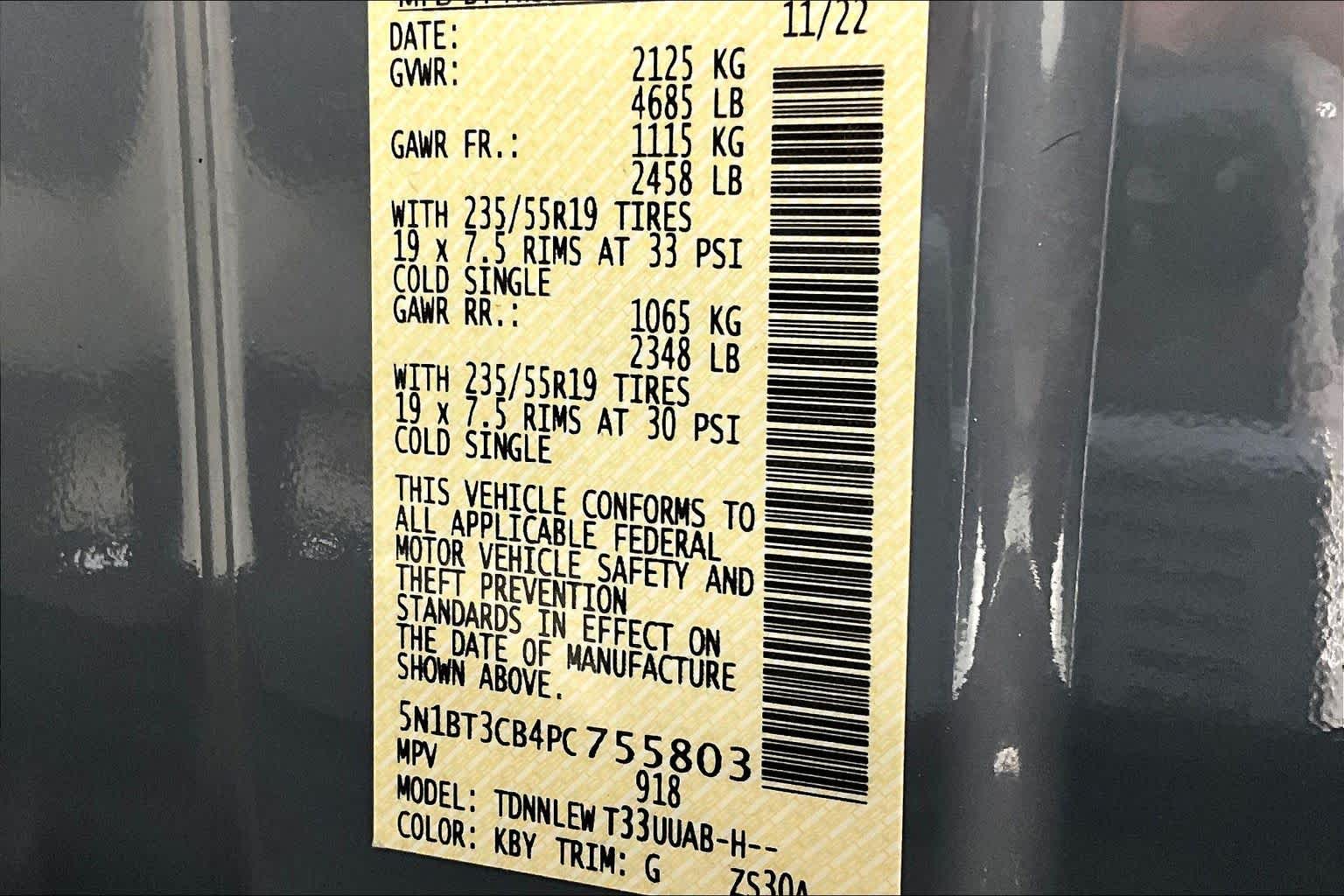 Thumbnail: 2023 Nissan Rogue - 19