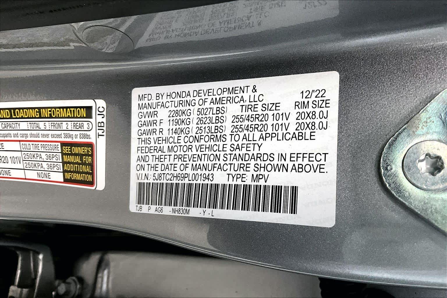 Thumbnail: 2023 Acura RDX - 19