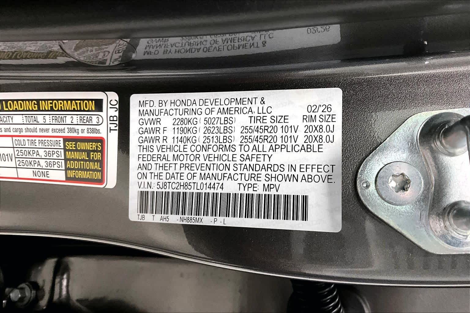 Thumbnail: 2026 Acura RDX - 22